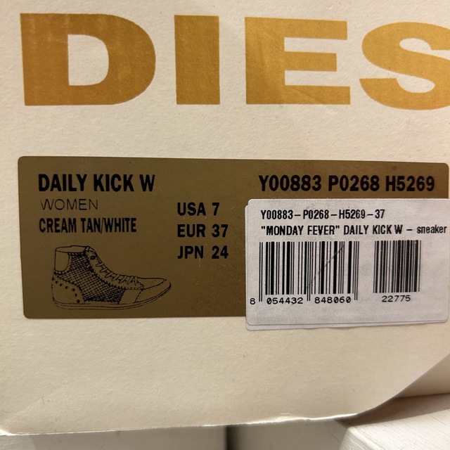 DIESEL DAILY KICK W ハイカット スニーカー 6