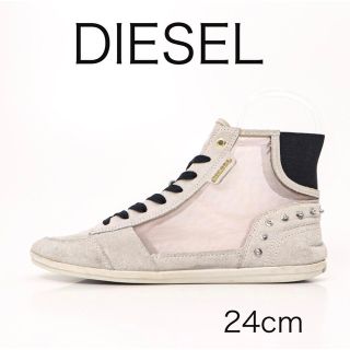 DIESEL DAILY KICK W ハイカット スニーカー