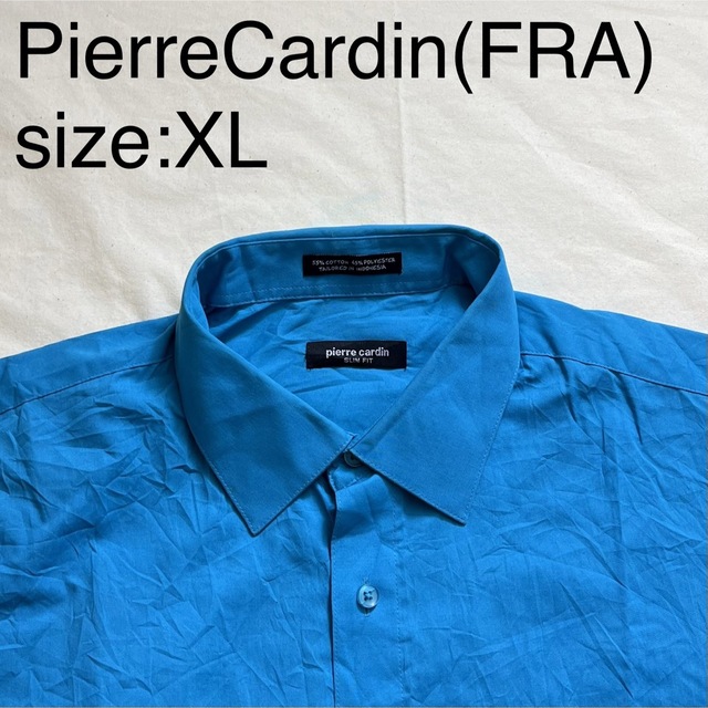 PierreCardin(FRA)ビンテージソリッドカラーシャツ