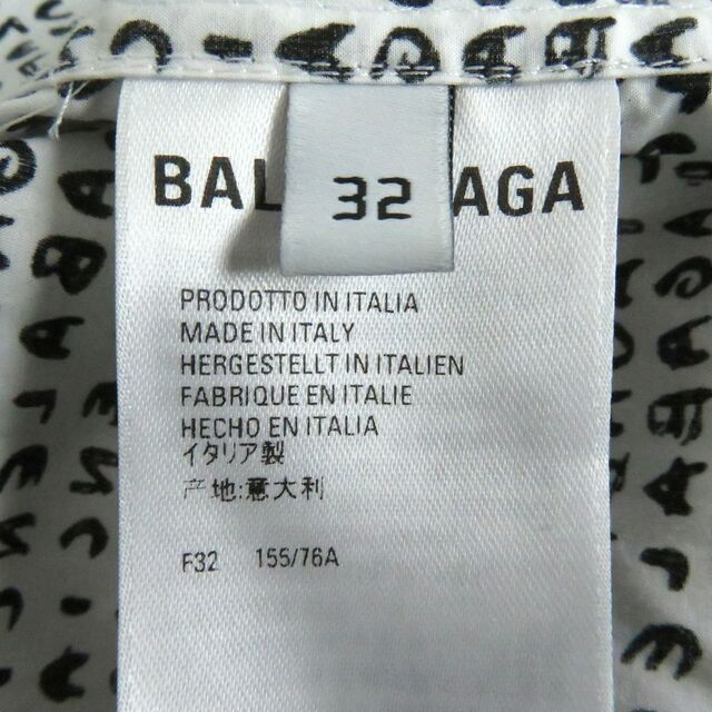 Balenciaga - 極美品□2020年製 BALENCIAGA/バレンシアガ WARDROBE