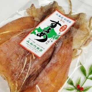 国産スルメイカのあたりめ2枚入りで約100gお酒のあておやつおつまみに松前するめ(魚介)