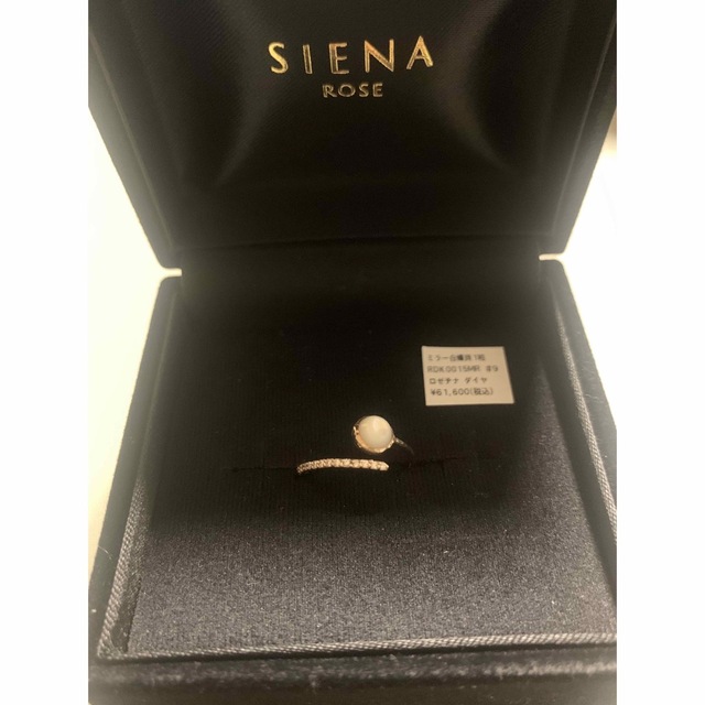 ☆特別価格☆ SIENA ROSE ミラー白蝶貝×ダイヤモンド リング 9号 ...