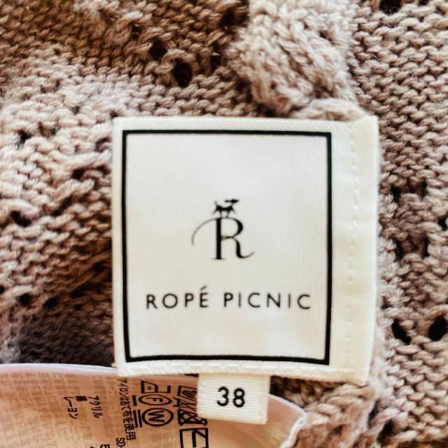 Rope' Picnic(ロペピクニック)のROPÉ PICNIC 　ロペピクニック　レディース　袖　コンシャス　春ニット レディースのトップス(ニット/セーター)の商品写真