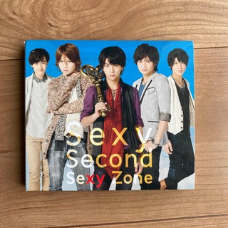 セクシー ゾーン(Sexy Zone)のSexyZone sexy second(ポップス/ロック(邦楽))