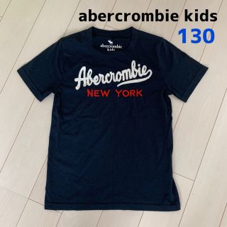 アバクロンビーアンドフィッチ(Abercrombie&Fitch)のアバクロキッズ　Tシャツ　7/8(Tシャツ/カットソー)