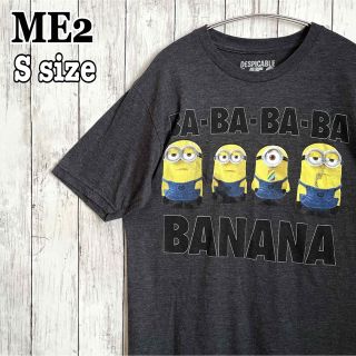 ミニオン(ミニオン)のME2 ミニオン キャラクターTシャツ ダークグレー ユニセックス S 海外古着(Tシャツ/カットソー(半袖/袖なし))