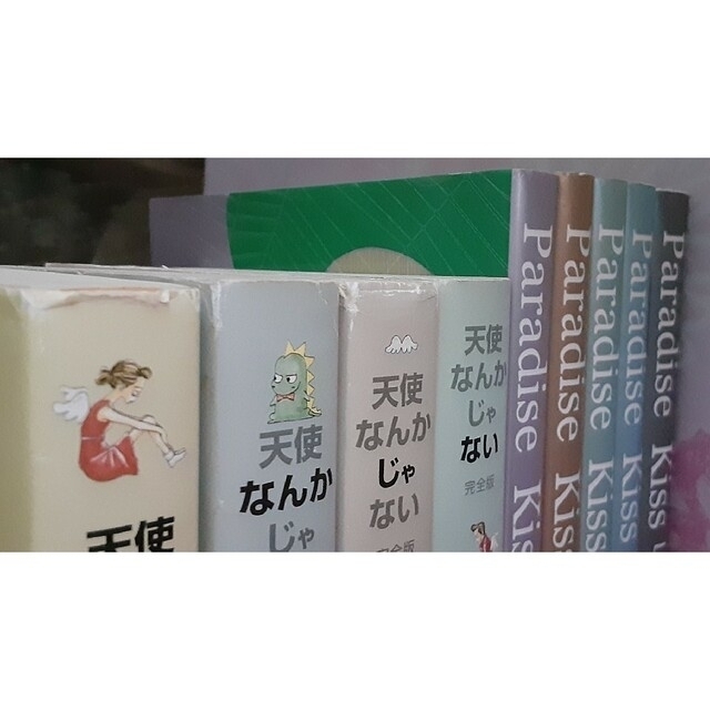 かすさま専用☆2口発送その1　矢沢あい　パラダイスキス　全巻中　1－4巻 エンタメ/ホビーの漫画(全巻セット)の商品写真