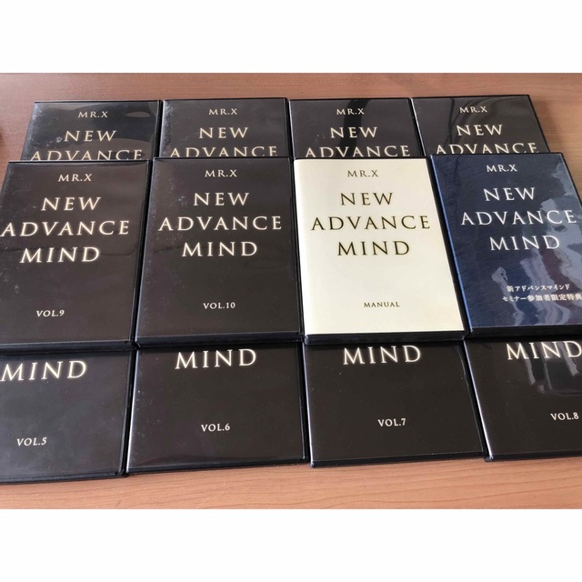 【NEW ADVANCED MIND】CD 全10巻セット  MR.X 仙人さんCD