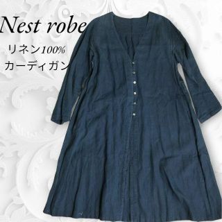 ネストローブ(nest Robe)のnest robe ロングカーディガン リネン100% ネストローブ(カーディガン)