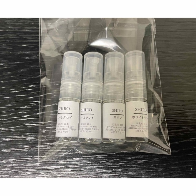 shiro(シロ)のshiro 3ml お試し サンプル4本セット 香水   コスメ/美容のボディケア(その他)の商品写真