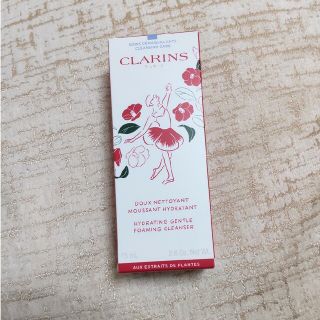 クラランス(CLARINS)のCLARINS　ノーマル/ドライ肌用　洗顔料　クラランス(洗顔料)