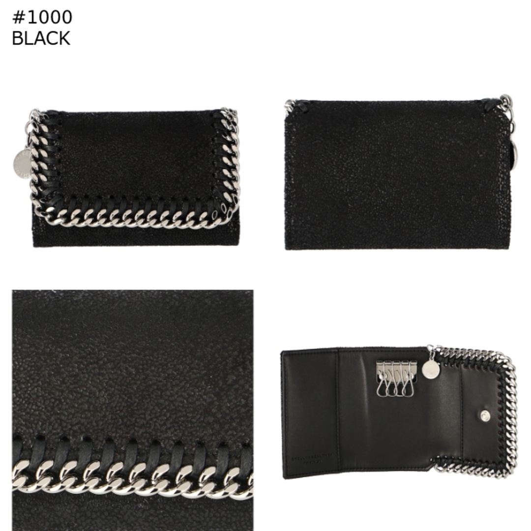 Stella McCartney(ステラマッカートニー)のステラマッカートニー STELLA MCCARTNEY キーケース FALABELLA 4連フック 三つ折り 529340 W9132 レディースのファッション小物(キーケース)の商品写真