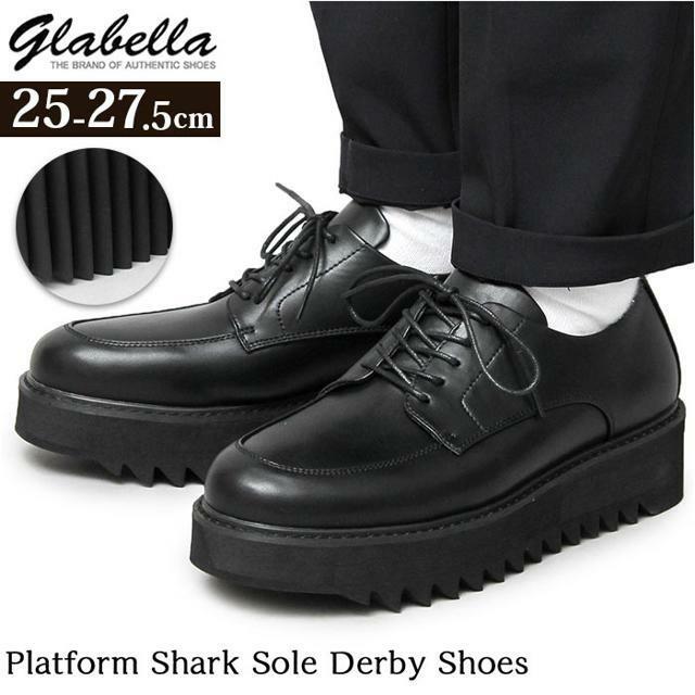 glabella Platform Shark Sole Derby Shoes 2