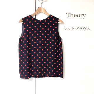 セオリー(theory)の【美品】Theory  ドット シルク ノースリーブブラウス 絹 高級(シャツ/ブラウス(半袖/袖なし))