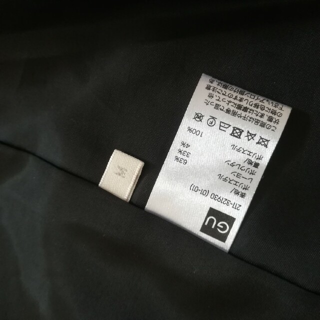 GU(ジーユー)のGU ラブミック　フォーマル膝下ワンピース　スーツ上下セットアップ レディースのフォーマル/ドレス(スーツ)の商品写真