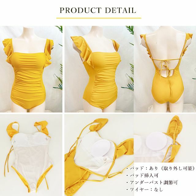 水着/2色/Mサイズ/フリルショルダーワンピース水着レディース