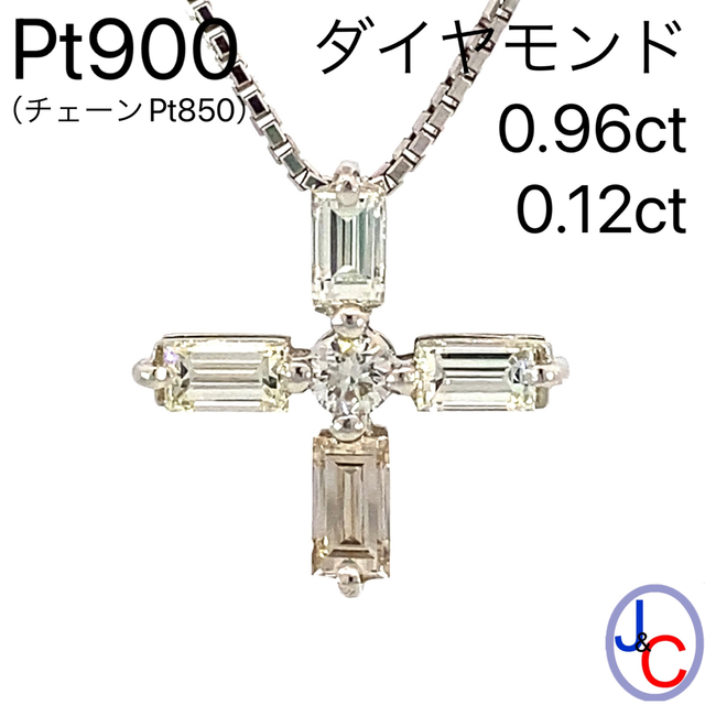 【JB-4030】Pt900/850 天然ダイヤモンド ネックレス レディースのアクセサリー(ネックレス)の商品写真