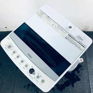 ☆送料・設置無料☆ 大型洗濯機 ハイアール (No.5703) | angelesojeda.com