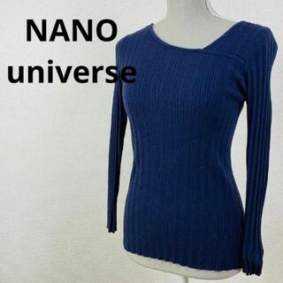 ナノユニバース(nano・universe)のNANO universe　ナノユニバース　レディース　ネイビー　ニット(ニット/セーター)