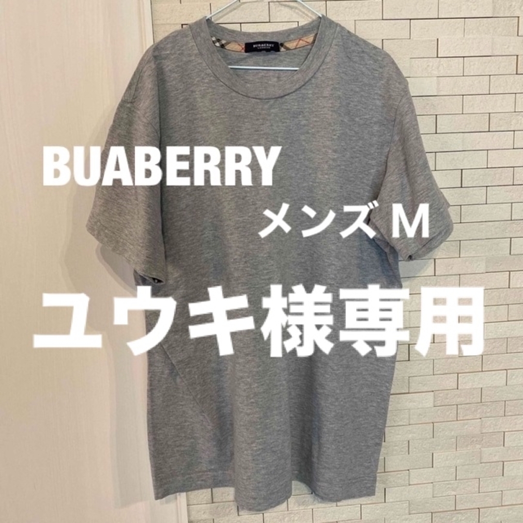 BURBERRY(バーバリー)のTシャツ メンズのトップス(Tシャツ/カットソー(半袖/袖なし))の商品写真