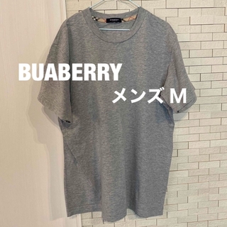 バーバリー(BURBERRY)のTシャツ(Tシャツ/カットソー(半袖/袖なし))