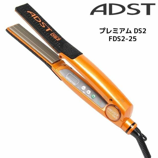 日本新品 アドスト ADST Premium DS2 FDS2-25 ヘアアイロン