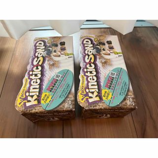 キネティックス(kinetics)のキネティックサンド　2箱(知育玩具)