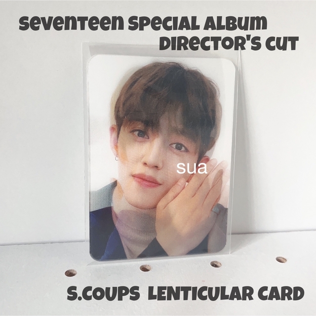 SEVENTEEN エスクプス　DIRECTOR'S CUT