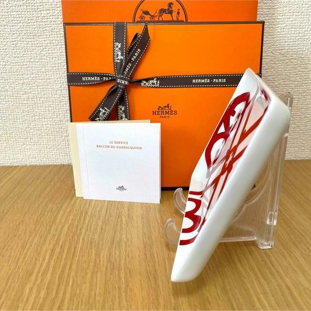 新品 ギフト包装】エルメス ガダルキヴィール 角皿 長方形プレート 新品 ギフト包装】エルメス ガダルキヴィール 角皿 長方形プレート