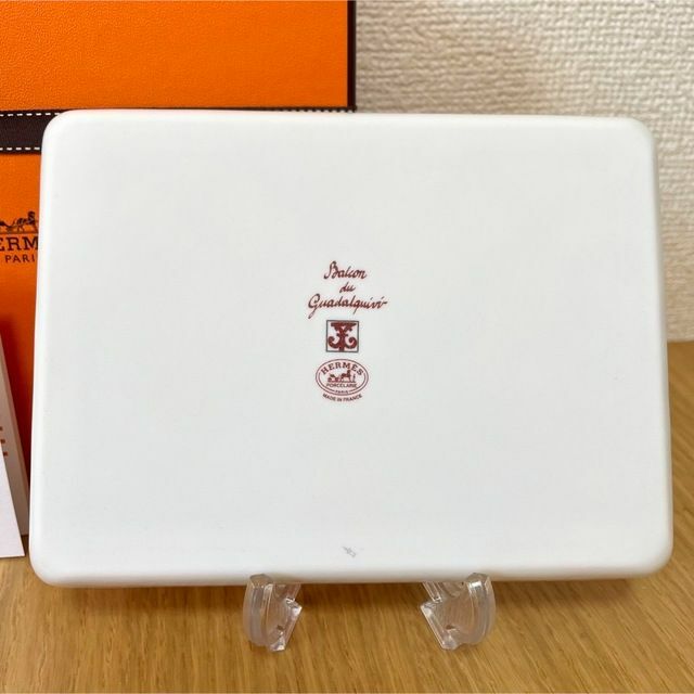 新品 ギフト包装】エルメス ガダルキヴィール 角皿 長方形プレート 新品 ギフト包装】エルメス ガダルキヴィール 角皿 長方形プレート
