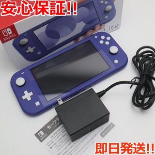 Nintendo Switch - 新品同様 Nintendo Switch Lite ブルー