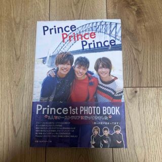 キングアンドプリンス(King & Prince)のＰｒｉｎｃｅ　Ｐｒｉｎｃｅ　Ｐｒｉｎｃｅ Ｐｒｉｎｃｅ　１ｓｔ　ＰＨＯＴＯ　ＢＯ(アート/エンタメ)