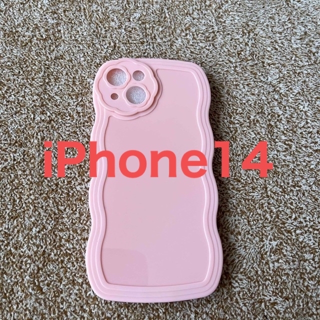 iPhone14 シリコンケース スマホ/家電/カメラのスマホアクセサリー(iPhoneケース)の商品写真