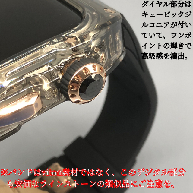 bb★アップルウォッチバンド ラバーベルト カバー　Apple Watch