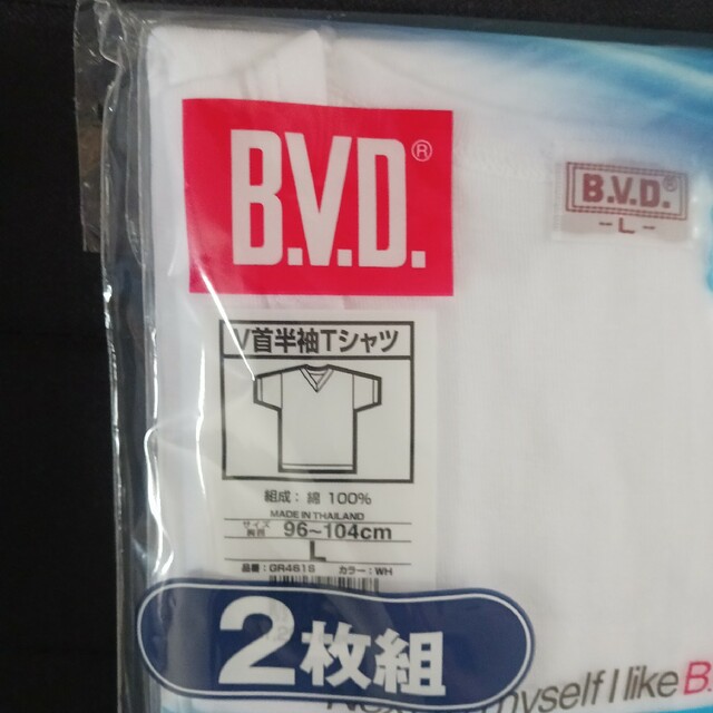 B.V.D(ビーブイディー)のB.V.D.  Ｖ首半袖Ｔシャツ 2枚組 メンズのトップス(Tシャツ/カットソー(半袖/袖なし))の商品写真