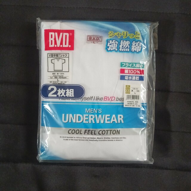 B.V.D(ビーブイディー)のB.V.D.  Ｖ首半袖Ｔシャツ 2枚組 メンズのトップス(Tシャツ/カットソー(半袖/袖なし))の商品写真