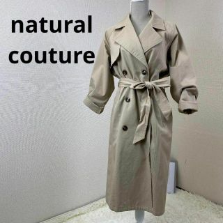 ナチュラルクチュール(natural couture)のnatural couture　レディース　スプリング　コート　フリーサイズ(トレンチコート)