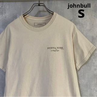 ジョンブル(JOHNBULL)のジョンブル　johnbull  ベージュ　Tシャツ　S  綿(Tシャツ/カットソー(半袖/袖なし))