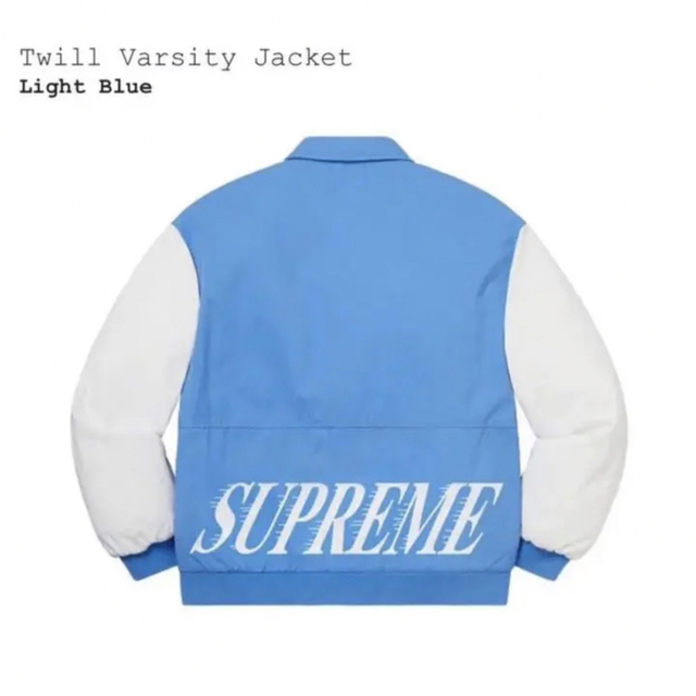 supreme Twill Varsity Jacket medium