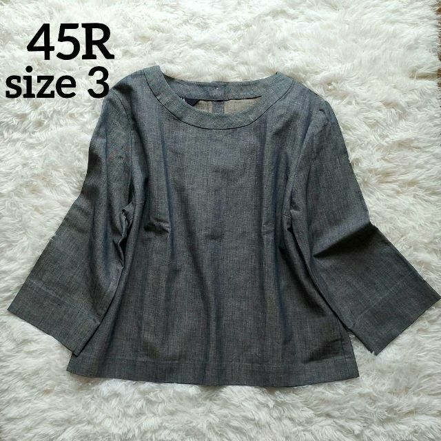 45R - 45R コットンプルオーバー デニム インディゴの通販 by luka