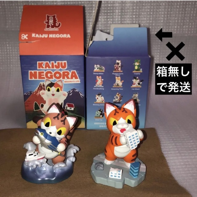 POP MART × 小夏屋 化猫怪獣ネゴラ 【2個セット】の通販 by NTm's shop ...