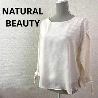 ナチュラルビューティーベーシック(NATURAL BEAUTY BASIC)のナチュラルビューティー　 レディース　ブラウス　　ベージュ　オフィカジ(シャツ/ブラウス(長袖/七分))