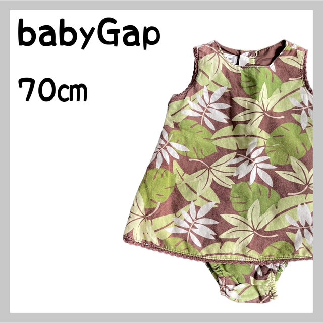 babyGAP(ベビーギャップ)のbabyGap ワンピース キッズ/ベビー/マタニティのベビー服(~85cm)(ワンピース)の商品写真