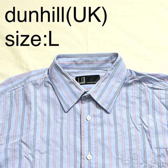 dunhill(UK)ビンテージコットンストライプグランパシャツ