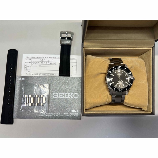 SEIKO PROSPEX SBDC101 シリコンベルト付き