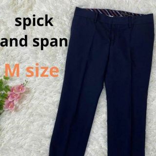 スピックアンドスパン(Spick & Span)のspick and span　レディース　３８　春　綺麗め　パンツ　オフィカジ(カジュアルパンツ)