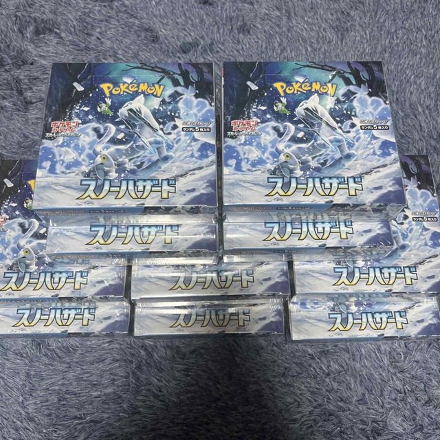 ポケモンカード スノーハザード10box シュリンク付き