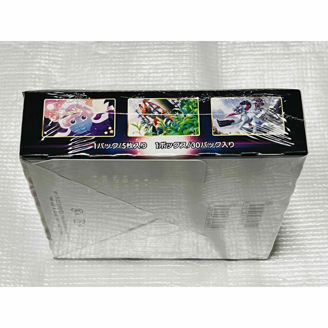 ポケモンカード　スペースジャグラー　新品未開封　シュリンク付き　1box