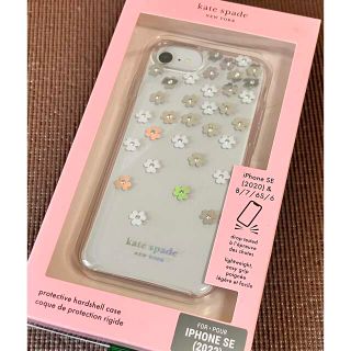 kate spade iPhoneケース iPhone7/iPhone8