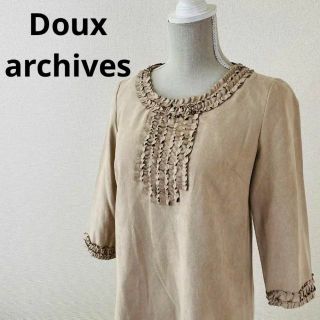 ドゥアルシーヴ(Doux archives)のDoux archives　ドゥアルシーヴ　レディース　ワンピース　チュニック(ひざ丈ワンピース)